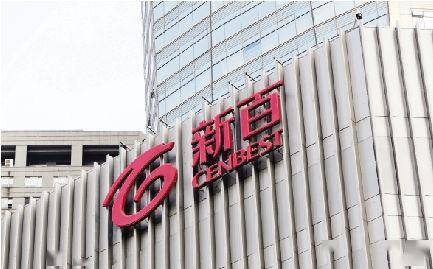 南京新百最新动态揭秘，巷弄深处的小店探秘之旅