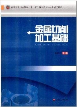 澳门六叔公高手论谈,快速处理计划_高端体验版60.577