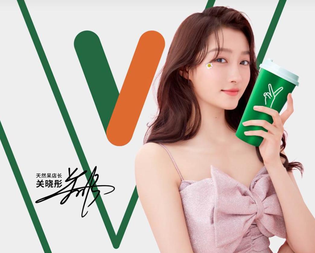 明星奶茶店，一杯奶茶，缔结温馨友情故事的美好缘分