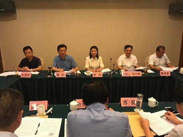 投资新风口来临，养老股票，你准备好了吗？
