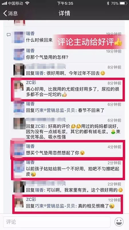 澳门广东八二站免费资料查询,实时处理解答计划_高端体验版10.596