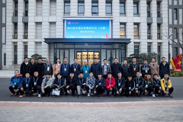 澳门最全的资料网,全方位展开数据规划_复古版59.448