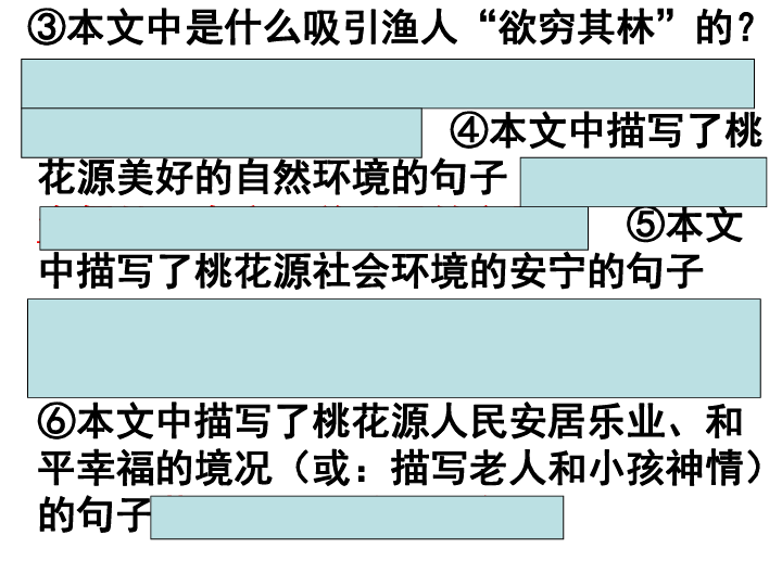 澳门正版资料免费大全新闻,解答全面的含义_供给版91.106