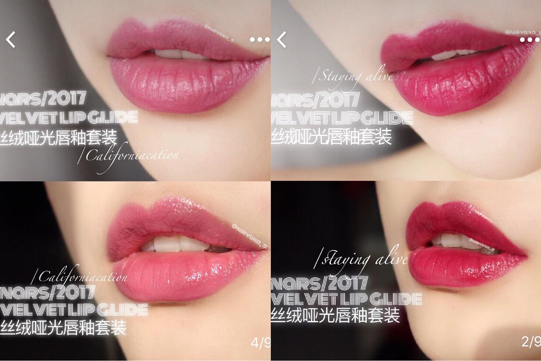 机电设备及产品 第133页