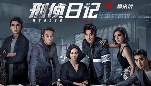 最新热门剧集，潮流引领的影视佳作