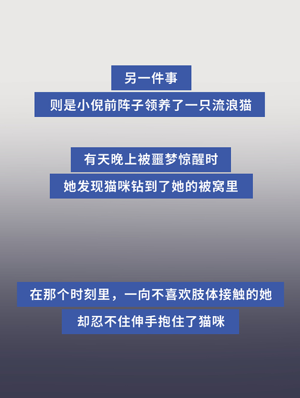 机电设备及产品 第128页