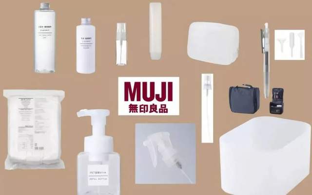 无印良品比赛，品质与创意的探寻盛宴