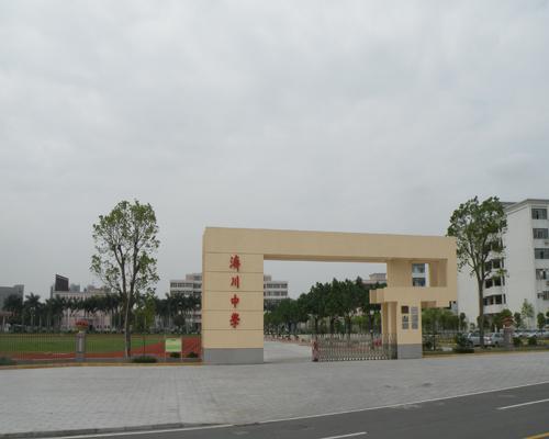 道滘碧琴湾二手房信息，科技智能匹配理想家园