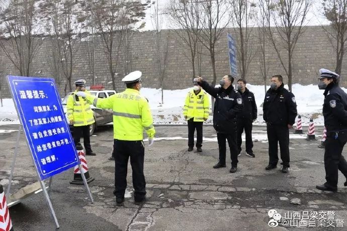 吕梁市公安局最新动态及其观点论述摘要