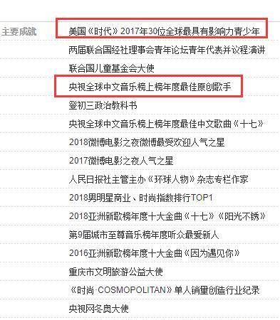 2024新奥天天免费资料53期,全盘细明说明_定向版49.916