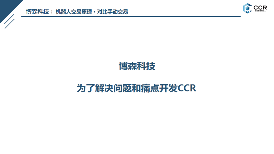4949澳门特马今晚开奖,执行机制评估_锐意版24.896