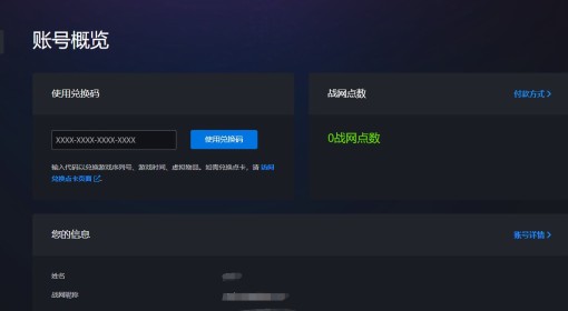 今日香港6合和彩开奖结果查询,数据引导设计方法_线上版15.381