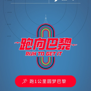 螺旋管 第111页