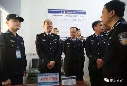 公安辅警改革动态,公安辅警改革动态，变化中的力量，自信与成就感的源泉