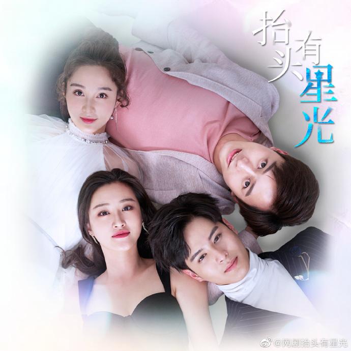 一切都好演员表揭秘，探寻小巷独特魅力小店的星光阵容