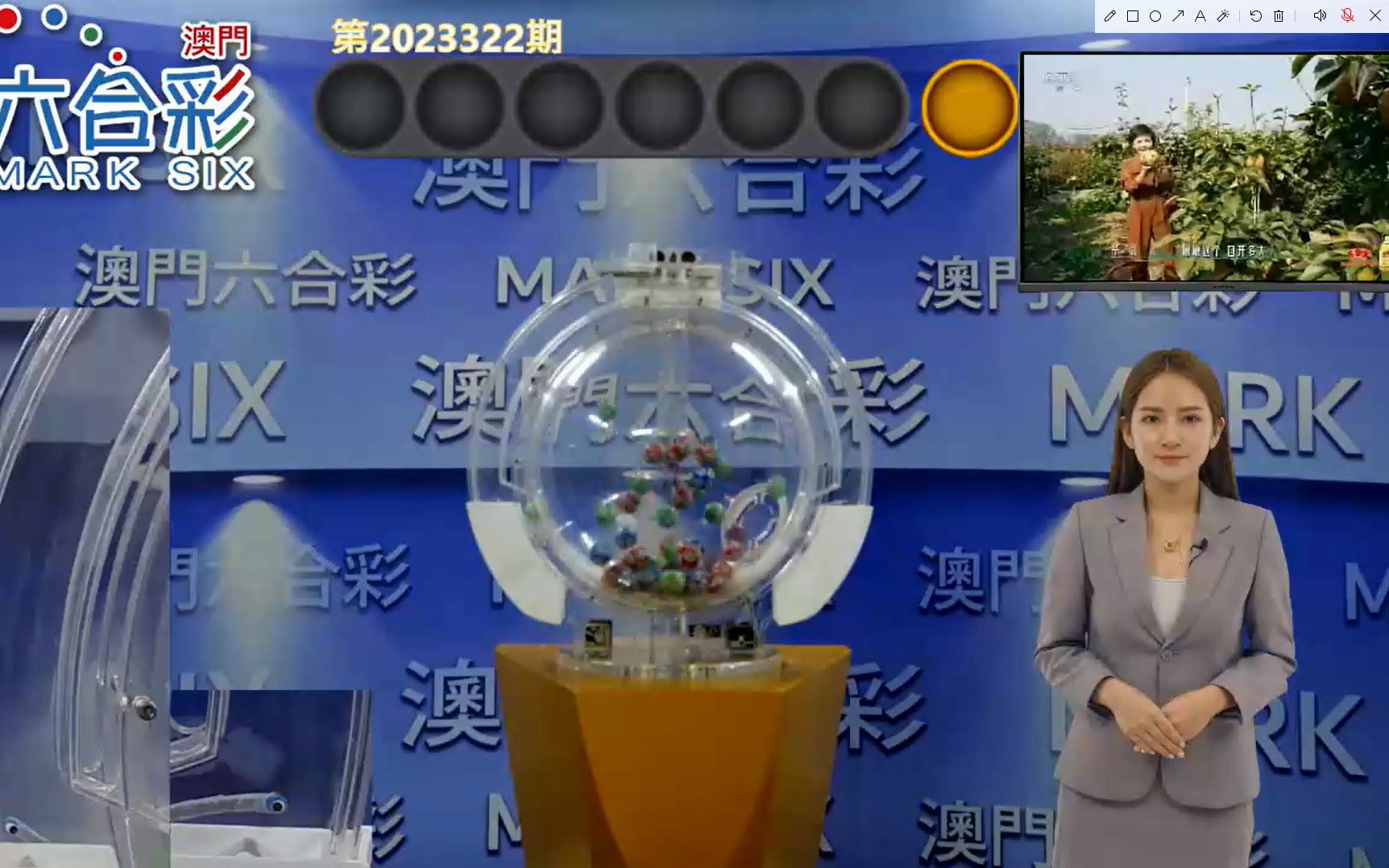 新澳门彩开奖结果今天,即时解答解析分析_商务版86.772