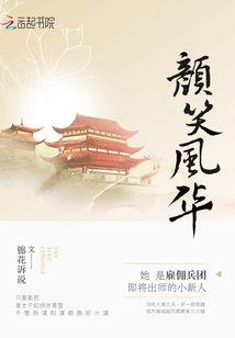 钢板加工 第99页