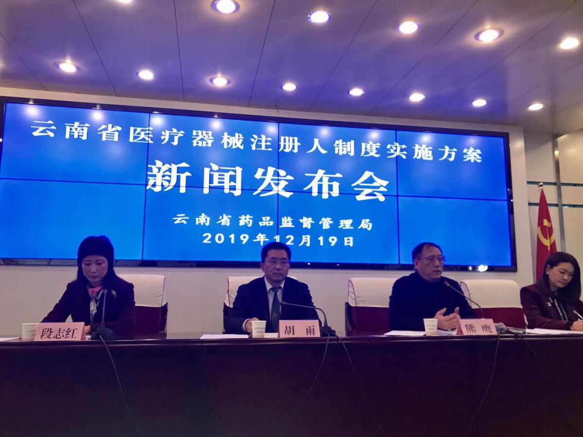 ＂新奥精准资料免费提供综合版＂的：方案优化实施_自由版6.4