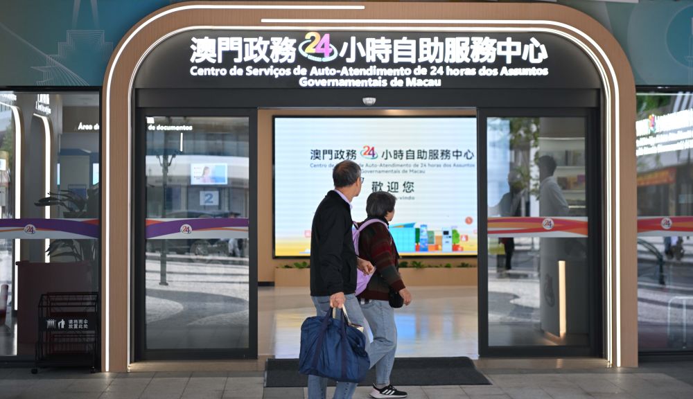 钢板加工 第85页