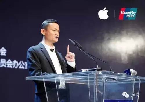 马云美国演讲，日常故事中的智慧与趣味横生之旅
