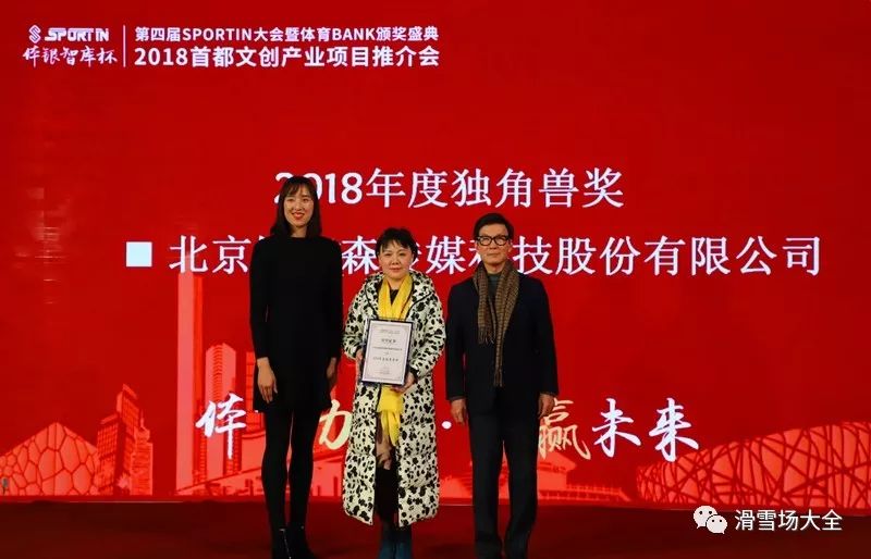 泰国新闻速递，聚焦最新动态与发展趋势