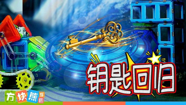 磁力星球最新动态，探索进程与深度反思