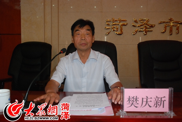 樊庆峰最新职位揭秘，详细步骤指南获取与了解职位详情