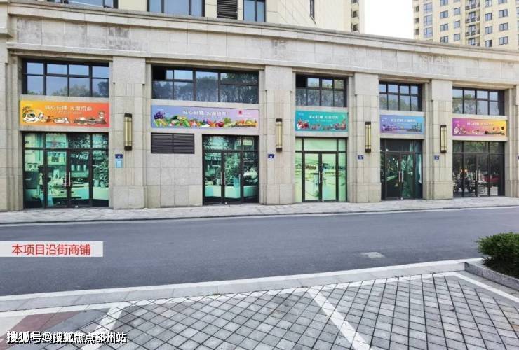 嘉兴十九楼最新动态，跃升高度，无限可能发展展望