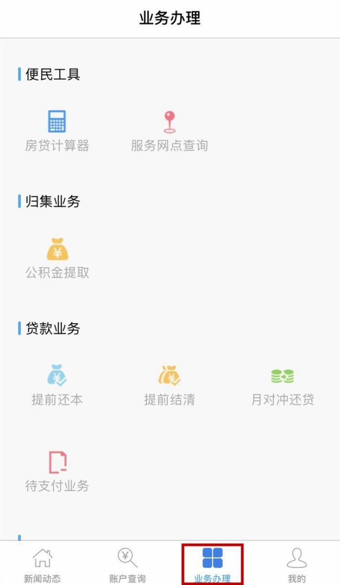 科技重塑体验，亅亅比赛大厅手机版——掌中竞技新世界