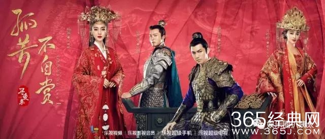 孤芳不自赏电视剧全集免费观看，深度解析与个性观点分享