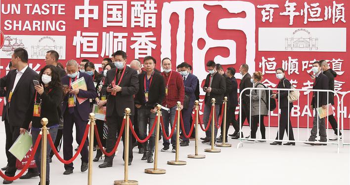恒顺上市,恒顺上市，科技重塑生活，开启智能新纪元