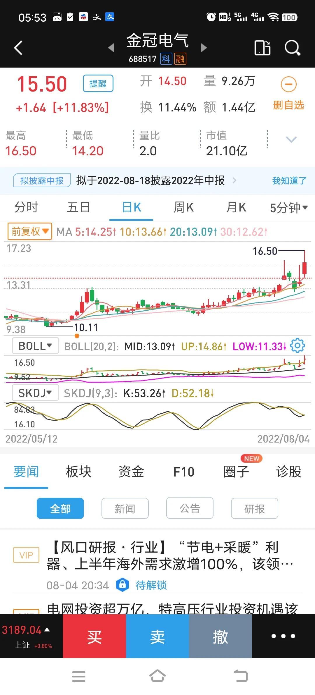 结构性行情的深度解析，背景、影响与时代地位探讨