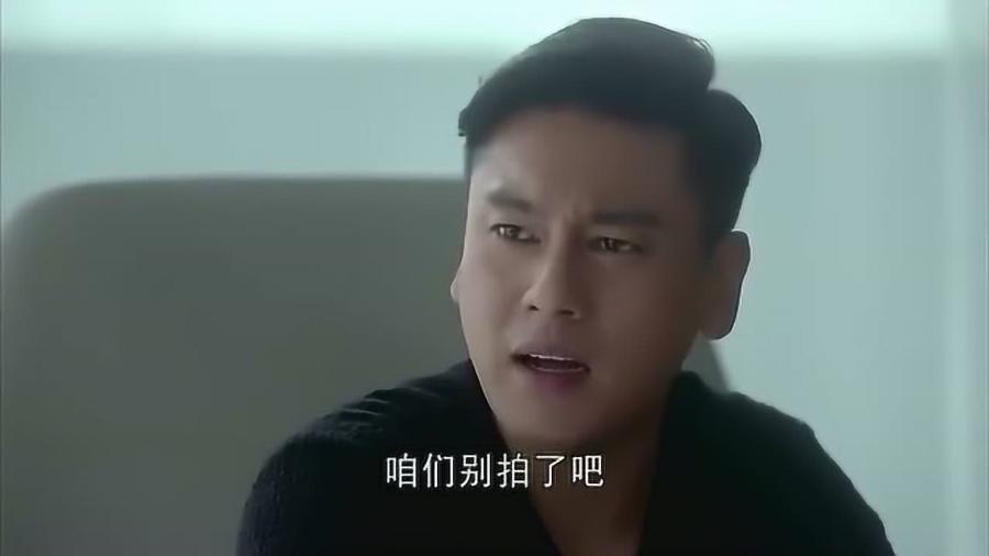 演员的混乱世界