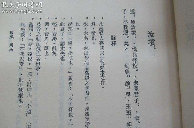 欧阳小文最新诗歌深度解析