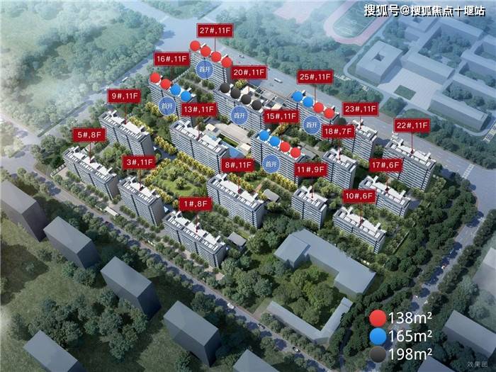 江苏南通通州科技新品引领生活新潮流，最新资讯璀璨登场