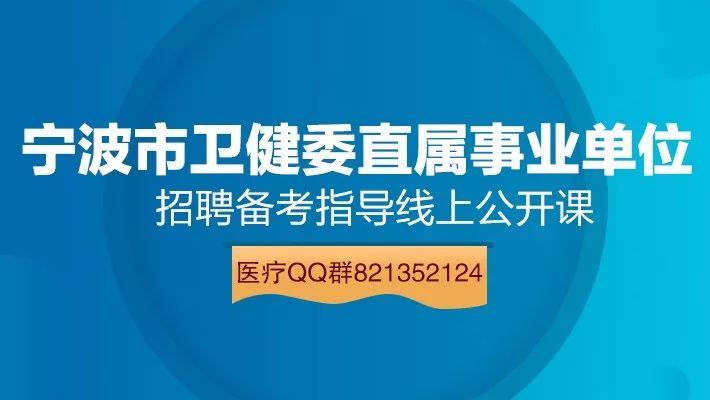 松岗省模招聘信息，科技驱动智能新纪元，打造未来人才团队