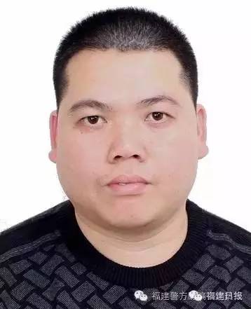 福建最新通缉犯名录与探索内心平静的自然美景之旅