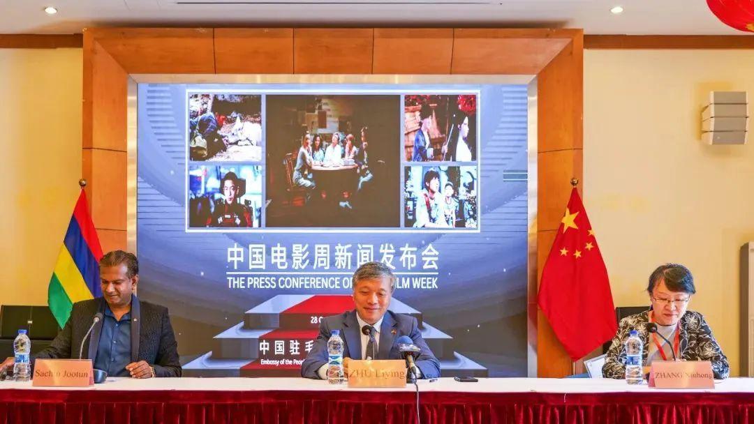 美国大使馆电影，全新高科技产品介绍与展示