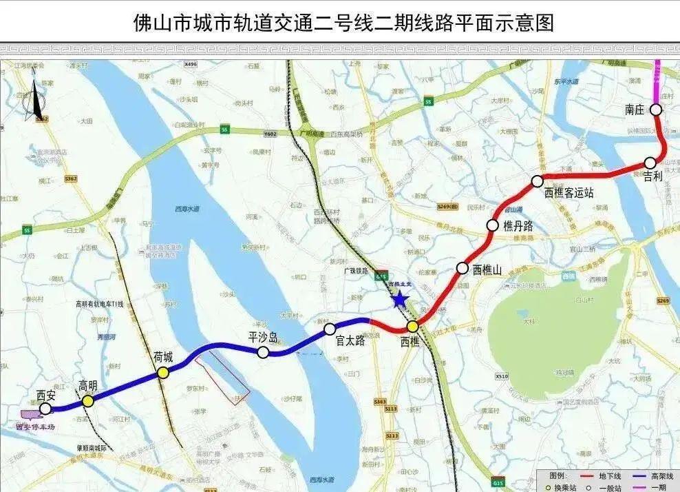 机电设备及产品 第32页