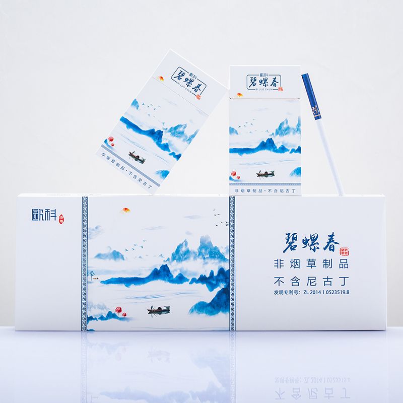 新型戒烟产品推荐，改变从心开始，手握无烟未来之旅