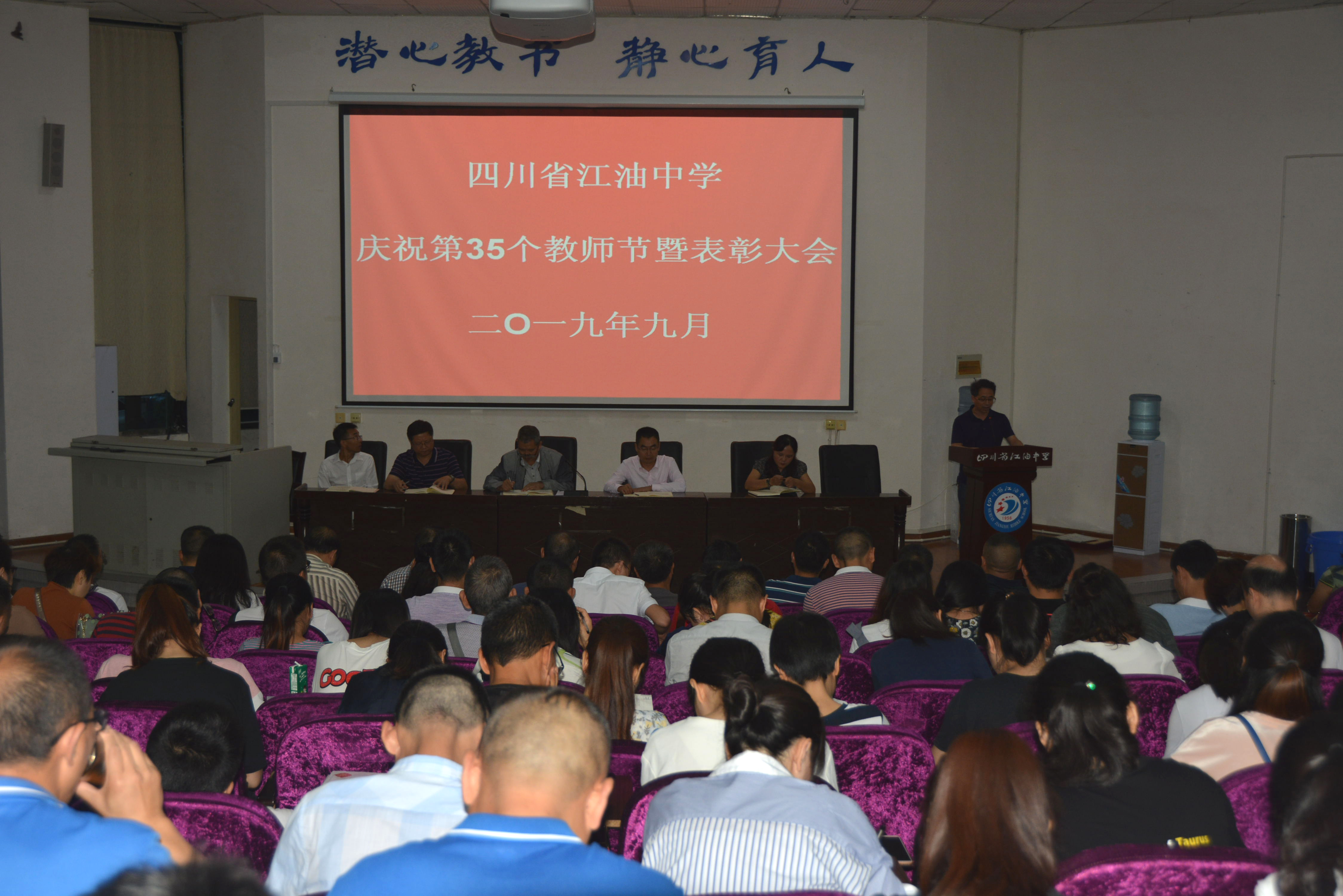 江油市最新任务完成指南，初学者与进阶用户如何学习技能及完成任务