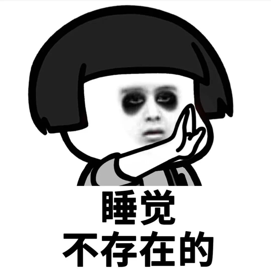 钢板加工 第37页