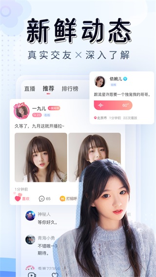 镀锌板 第33页