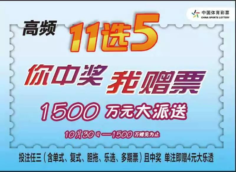 太青高铁最新动态，连接家园的温馨之旅
