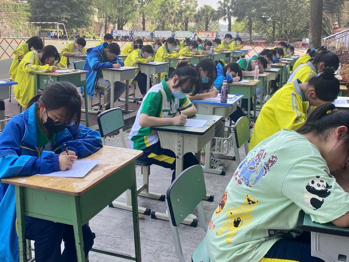 自然美景探索比赛，心灵之旅的竞技之旅
