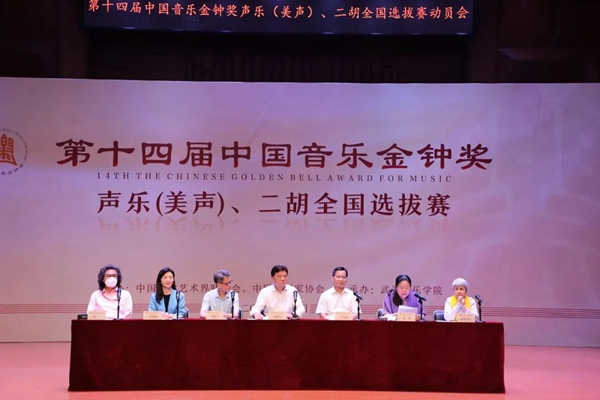 科技重塑音乐梦想，声乐比赛奖金盛宴，荣耀体验之旅