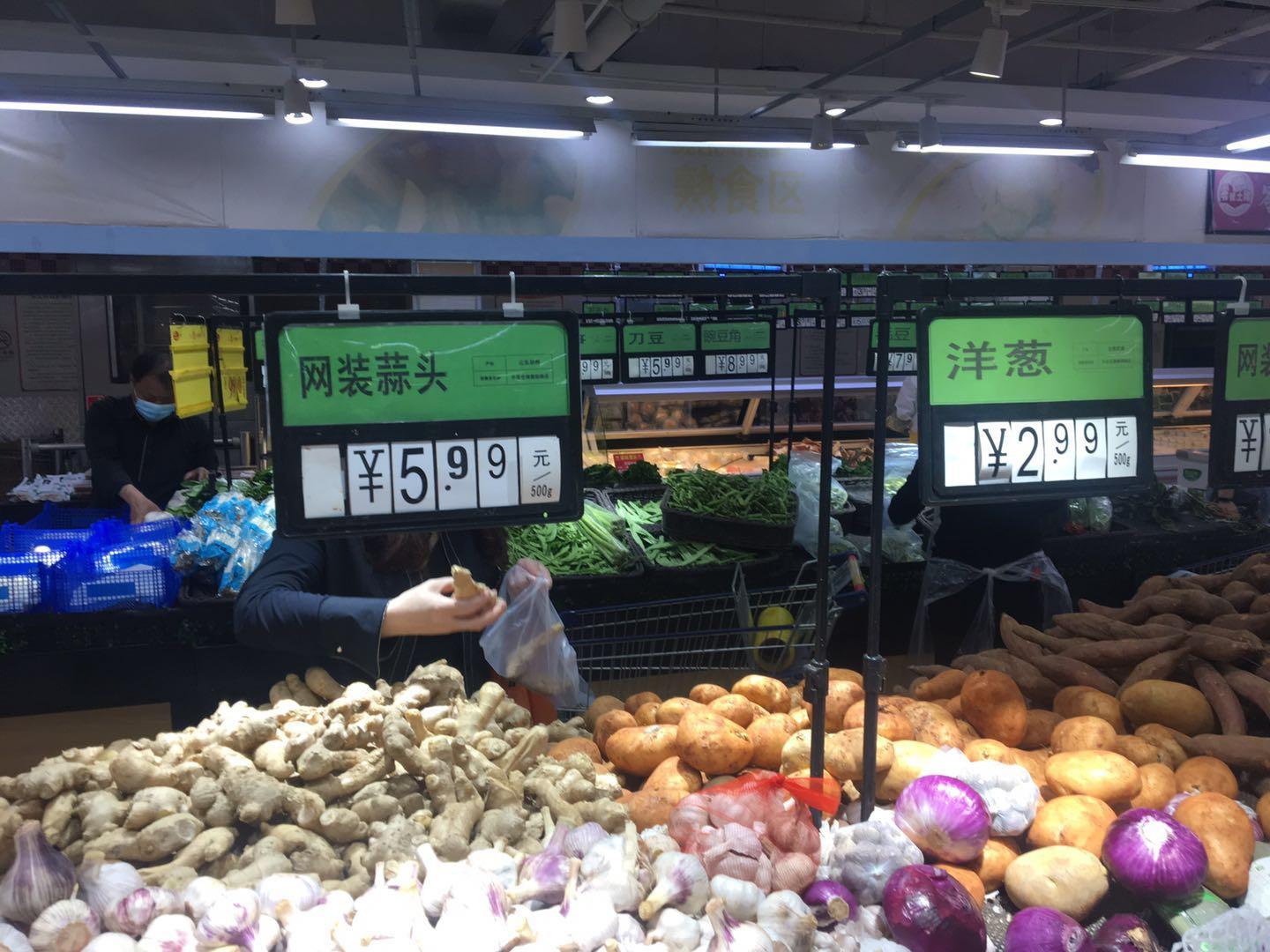 河南大蒜最新价格走势详解与指南