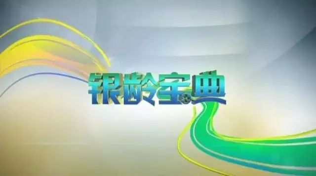 上海教育电视台精彩回放，不容错过的教育内容