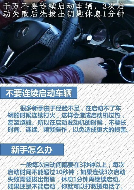 最新元贝驾考攻略大全，轻松掌握驾驶考试技巧，顺利通过考试！