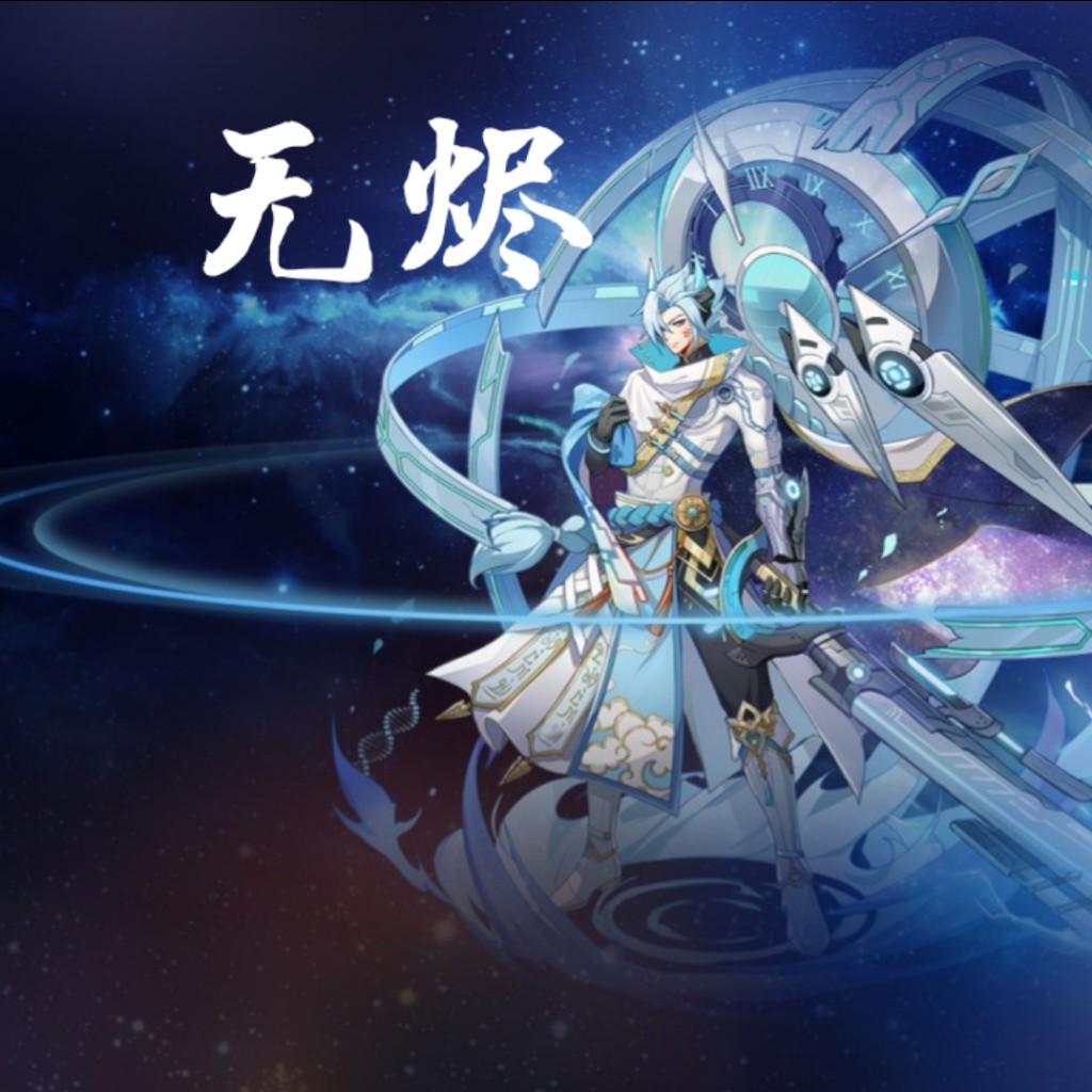 星火无霜最新，夏夜冒险的温馨之旅